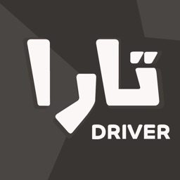 تارا Driver