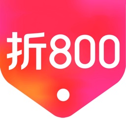 折800-优品特卖商城