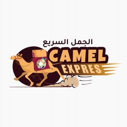 The Camel Expres