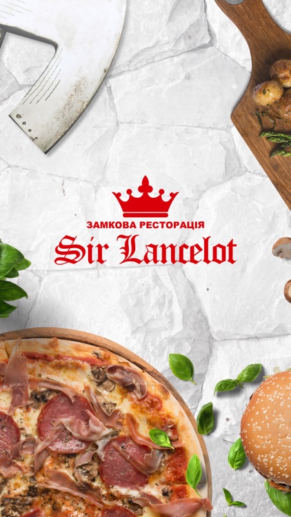 Sir Lancelot