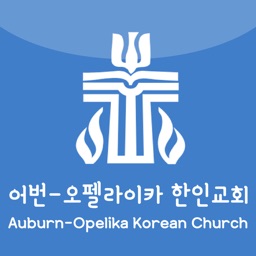 어번-오펠라이카한인교회