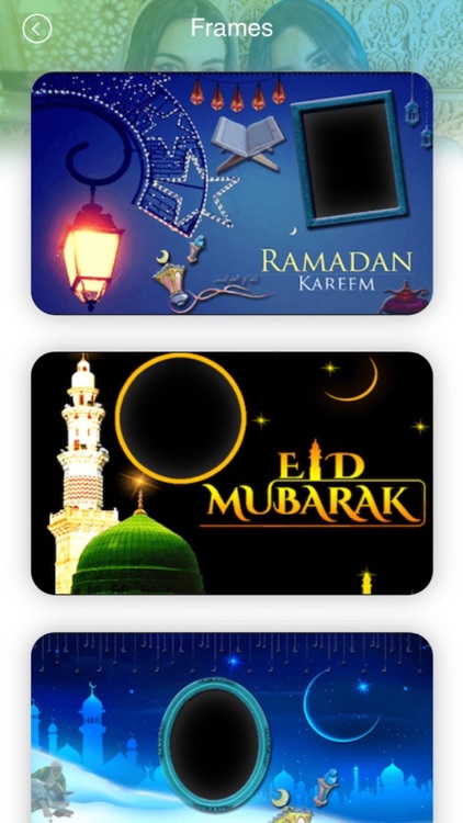 Ramadan Mubarak Photo Frames screenshot-3