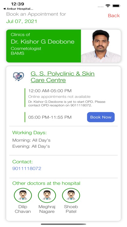 G. S. Polyclinic screenshot-3