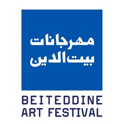 Beiteddine Art Festival