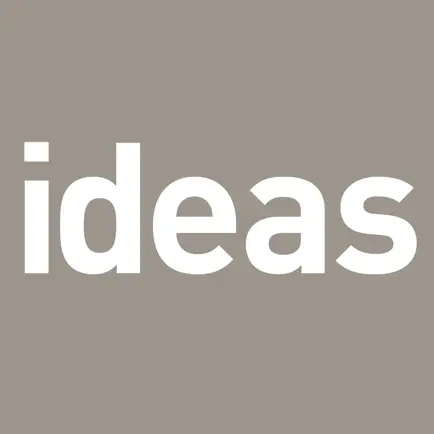 NAHB IDEAS Читы