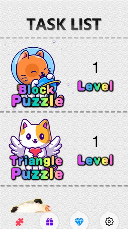 Perfect Puzzle - puzzle games screenshot-7