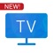 TV app on your phone
