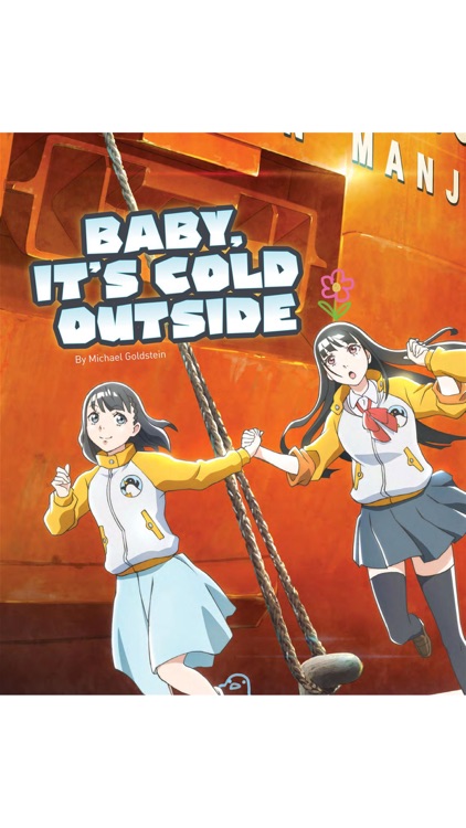 Otaku USA Magazine screenshot-3