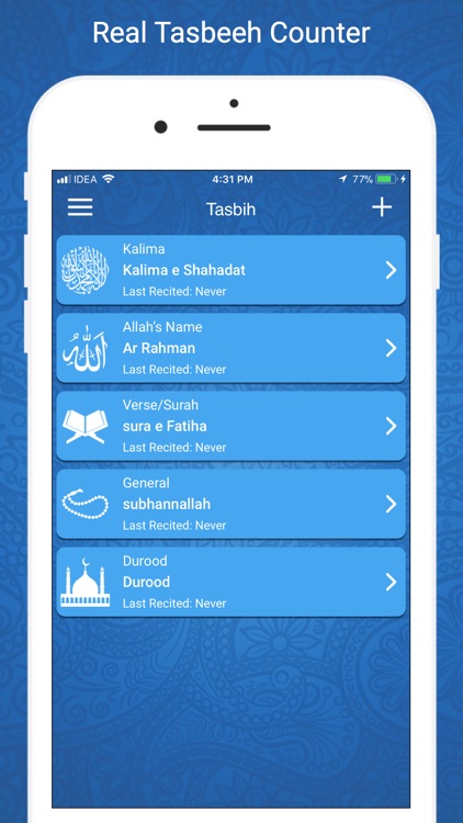 Ramadan Times 2019 PRO screenshot-9