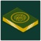 The Whole Quran Translation is available in English with bookmark feature