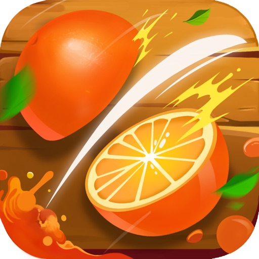 全民切划西瓜－切水果大战 iOS App