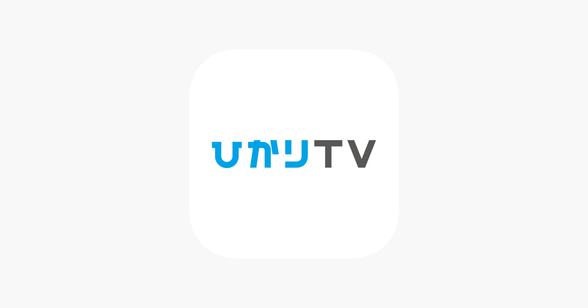 Hikaritv Dokodemo New On The App Store