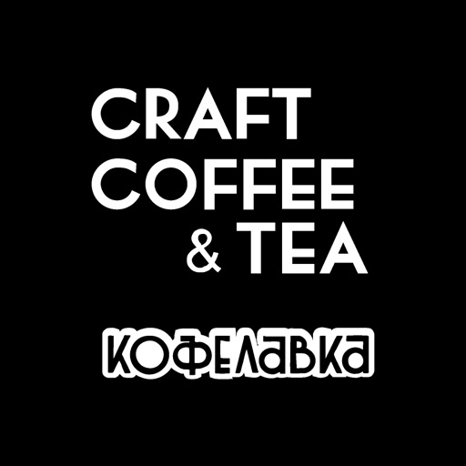 CRAFTCOFFEEKAM