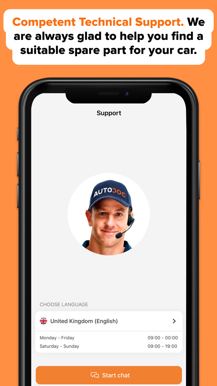 AUTODOC — Quality Car Parts