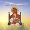 Icon Coptic Hymns in English