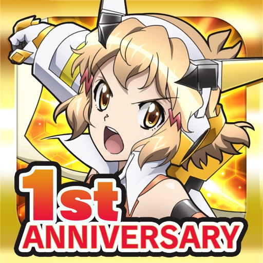 戦姫絶唱シンフォギアXD UNLIMITED