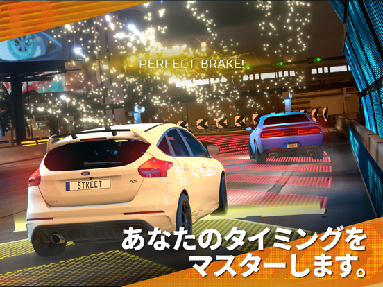 Forza Street:タップしてレース開始のおすすめ画像3