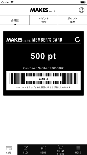 MAKES(圖2)-速報App