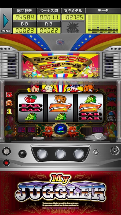 マイジャグラーⅢ screenshot-4