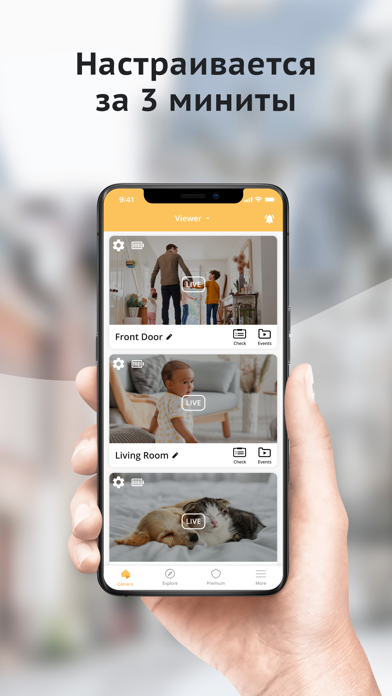 Камера Видеонаблюдение CCTV