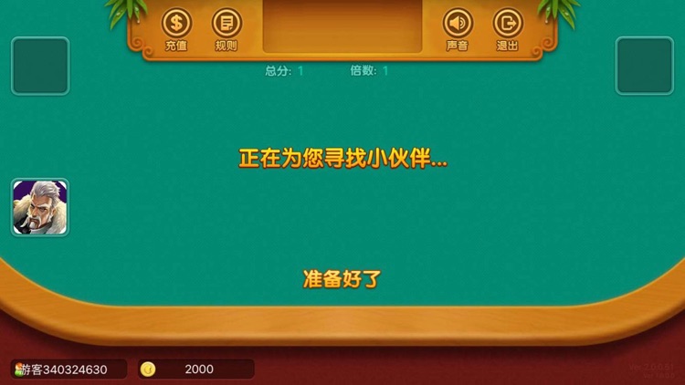 财星娱乐-火爆2018