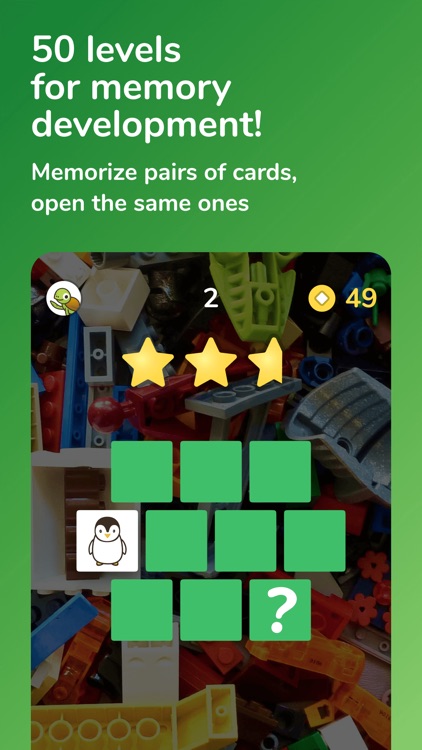 Memo Lands - memory card game