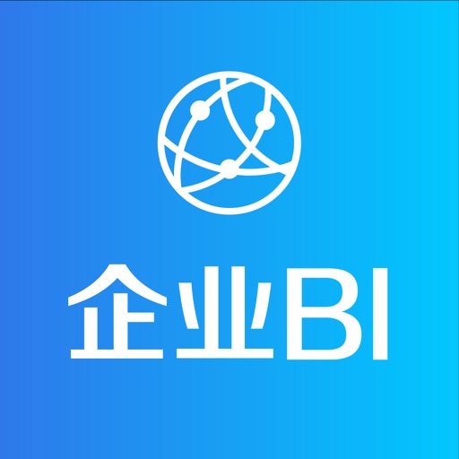 企业BI