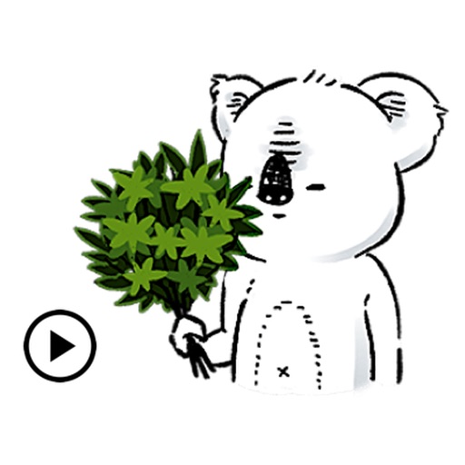Animated Lazy Koala Stickers icon