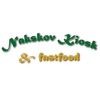 Nakskov Kiosk & Fastfood