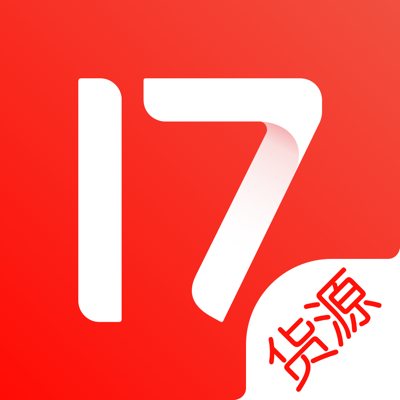 17货源网-一手时尚服装市场批发平台