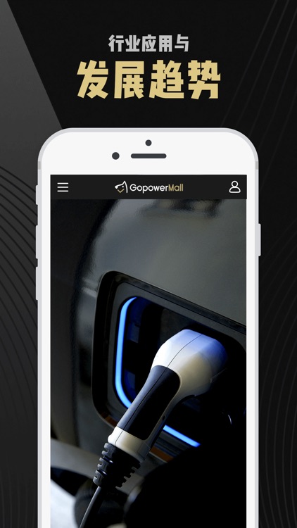 狗刨网 screenshot-4