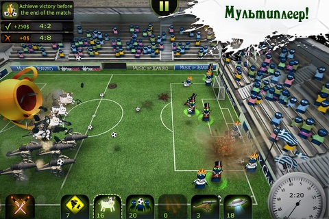 Скриншот из FootLOL - Crazy Football