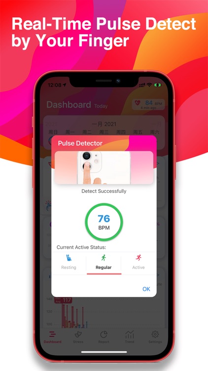 Heart Rate & Stress Monitor