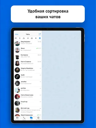 Captura de Pantalla 1 iMe Messenger & Crypto Wallet iphone
