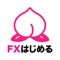 ■主な機能と特徴■