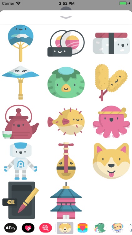 Awesome Japan Stickers screenshot-3