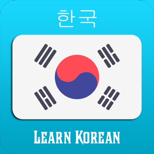 Learn Korean - Phrase and Word Icon