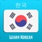 Easily learn Korean phrases and words