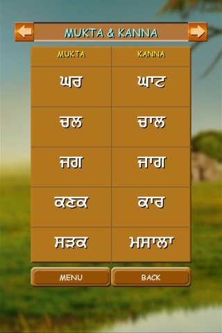 LEARN PUNJABI GURMUKHI - náhled