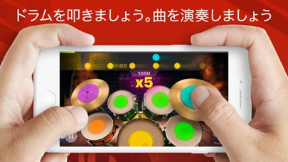 WeDrum - ドラムセット と 音楽 リズムゲームのスクリーンショット1 WeDrum - ドラムセット と 音楽 リズムゲームのスクリーンショット1