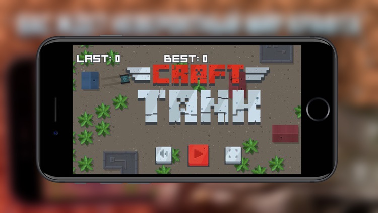 Tank Craft - танчики