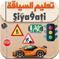  Siya9ati - تعليم السياقة 2023 Application Similaire