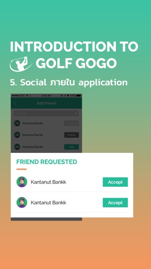 Golf Go Go(圖5)-速報App