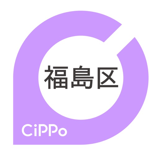 福島区CiPPo