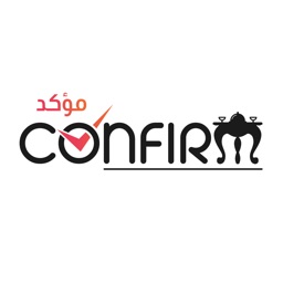 Confirm مؤكد