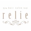 hair salon relie / レリー