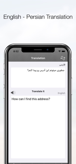 Farsi Dic Pro(圖3)-速報App