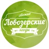 Доставка ягод | Мурманск