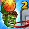 Get ready to play a magnificent basketball game with different teams and players