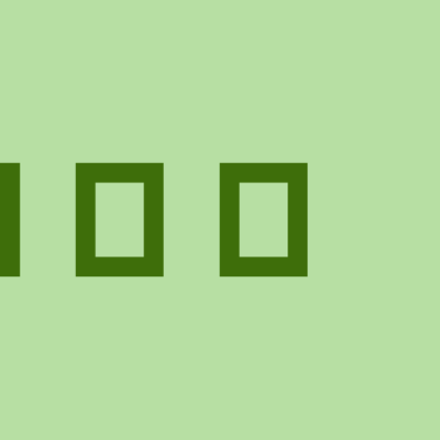 百人一首わかなつむ